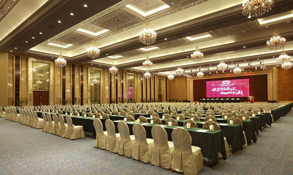 Da Cheng Shan Shui Hotel Zhangjiajie Servizi foto