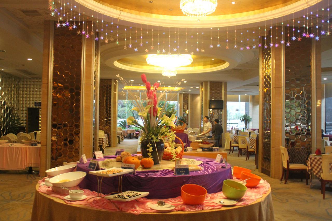 Da Cheng Shan Shui Hotel Zhangjiajie Esterno foto